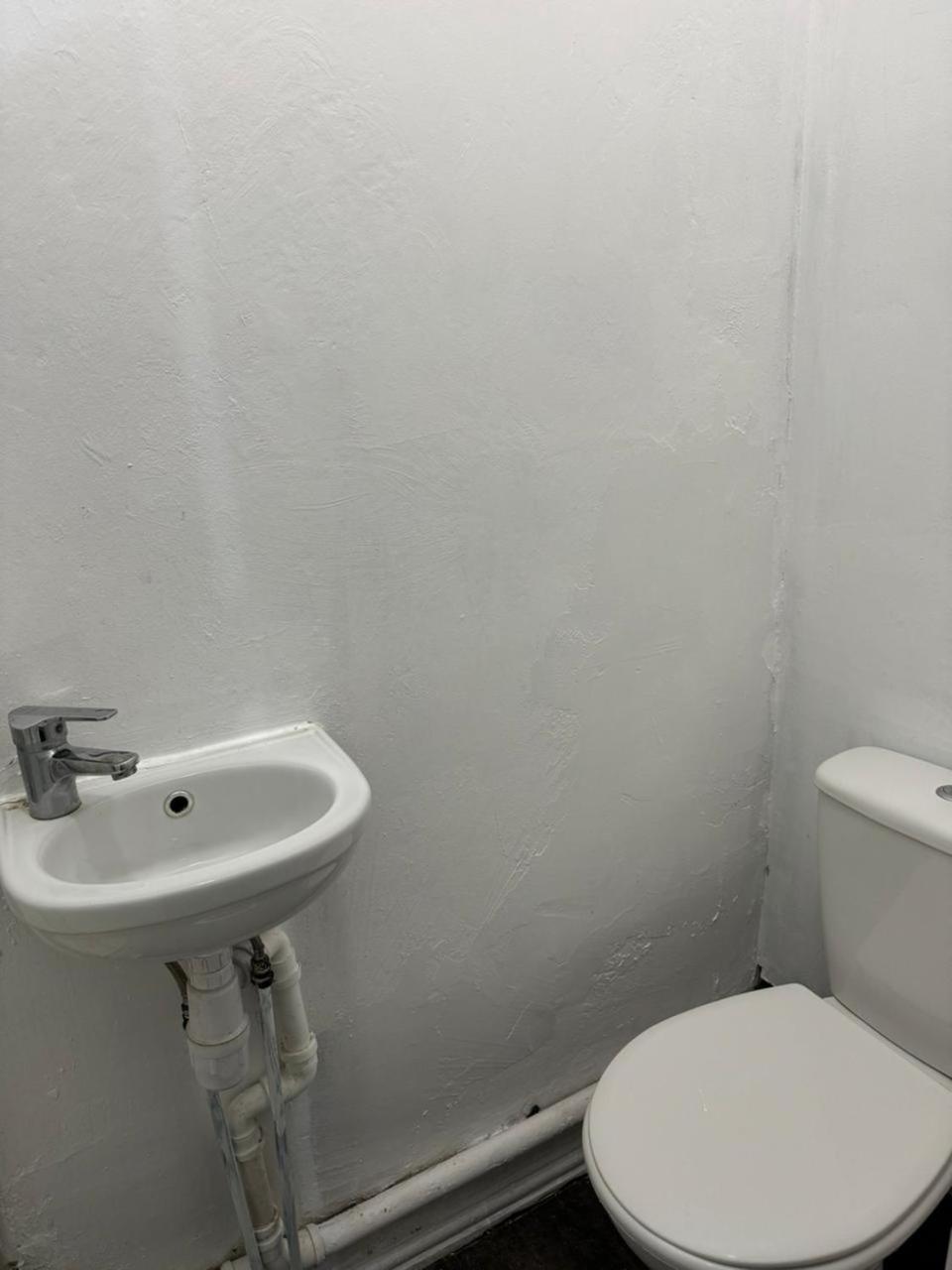Nice Ensuite Near Cricket Ground ノッティンガム エクステリア 写真